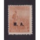 ARGENTINA SERVICIO OFICIAL GJ 060 ESTAMPILLA NUEVA CON GOMA U$ 1.9